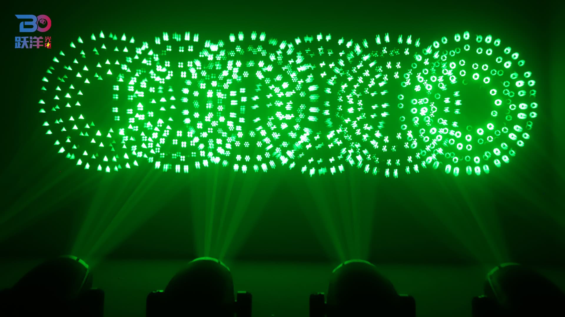 邦楽 BEAM OF LIGHT Amazon.co.jp: BEAM OF LIGHT: ミュージック