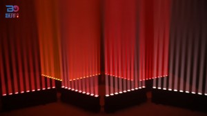 Beyond 1060Z Lighting Show Red-4