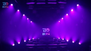 Beyond 2460Z Lighting Show Effect-7